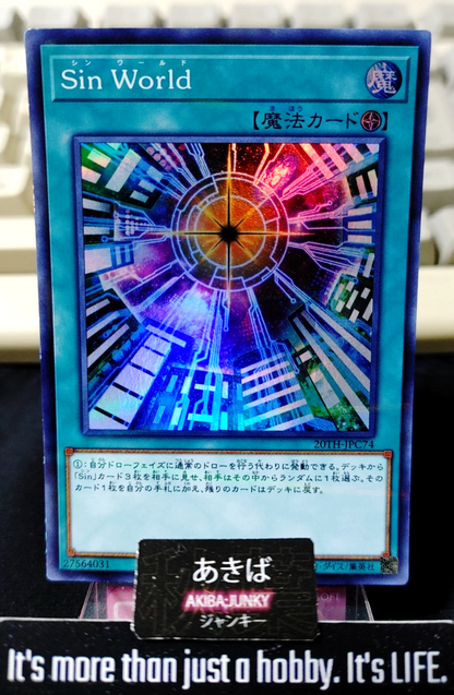 47427762