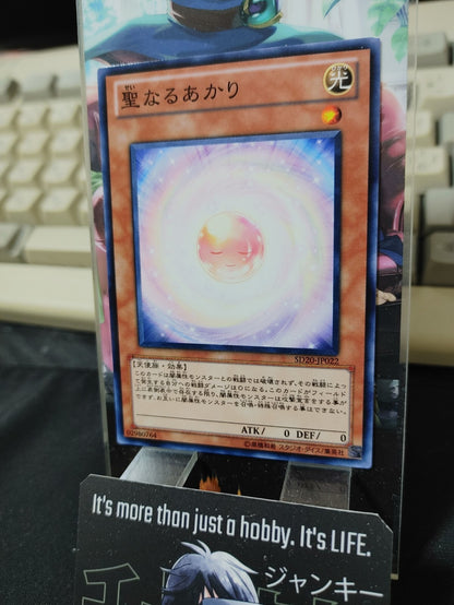 47424822