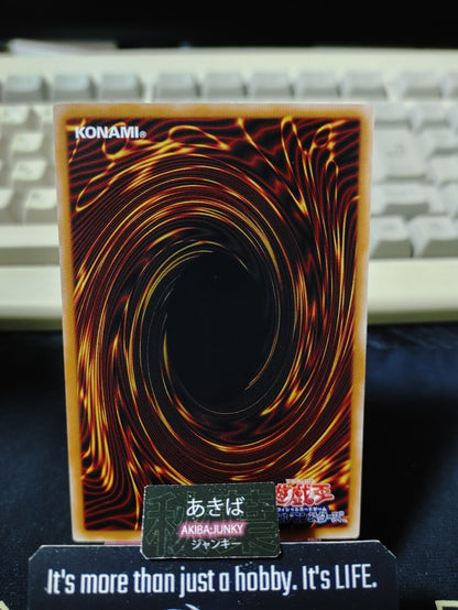 Chanbar, the Flashy Sportsknight Yugioh WPP7-JP060 Yu-Gi-Oh Konami OCG JAPAN