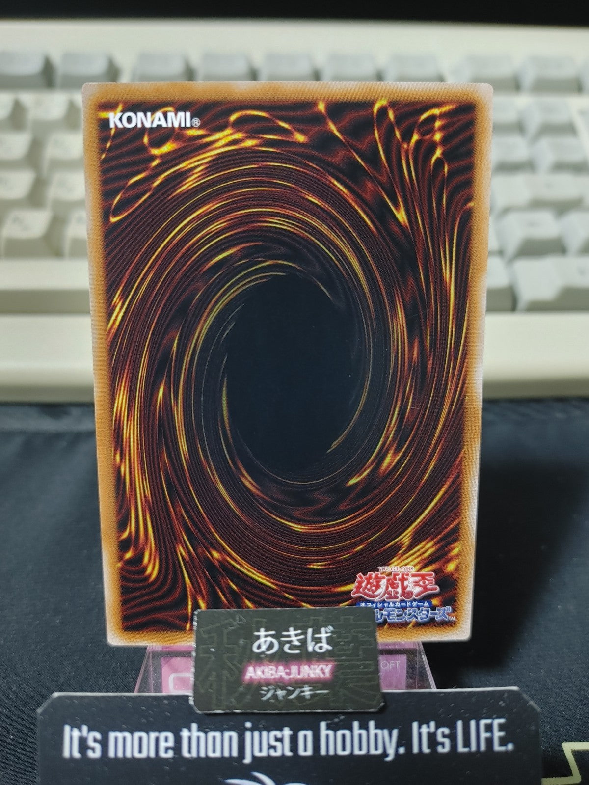 47424720