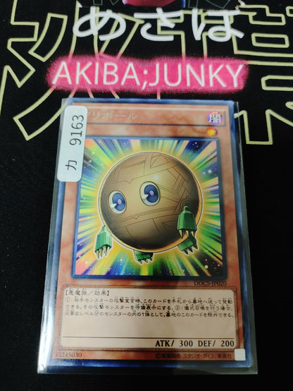 47429055