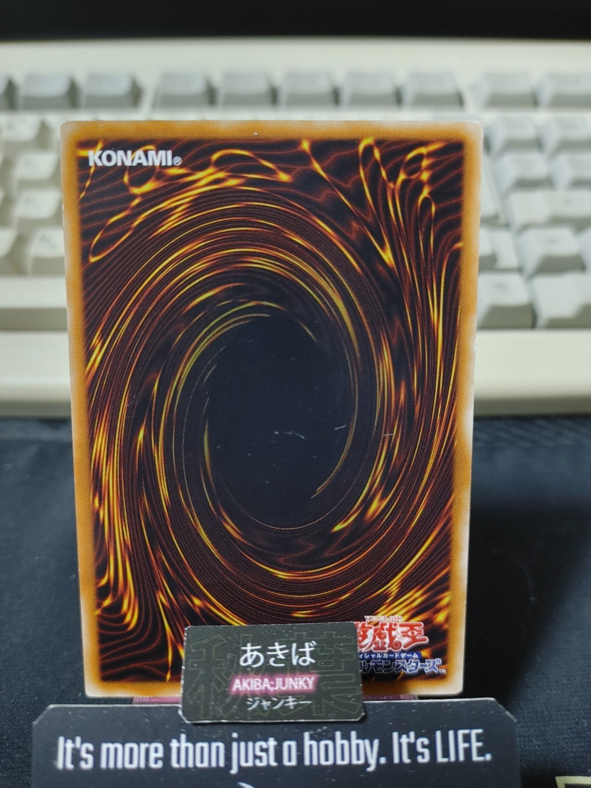 Skill Successor Yugioh DP09-JP026 Rare Konami OCG JAPAN