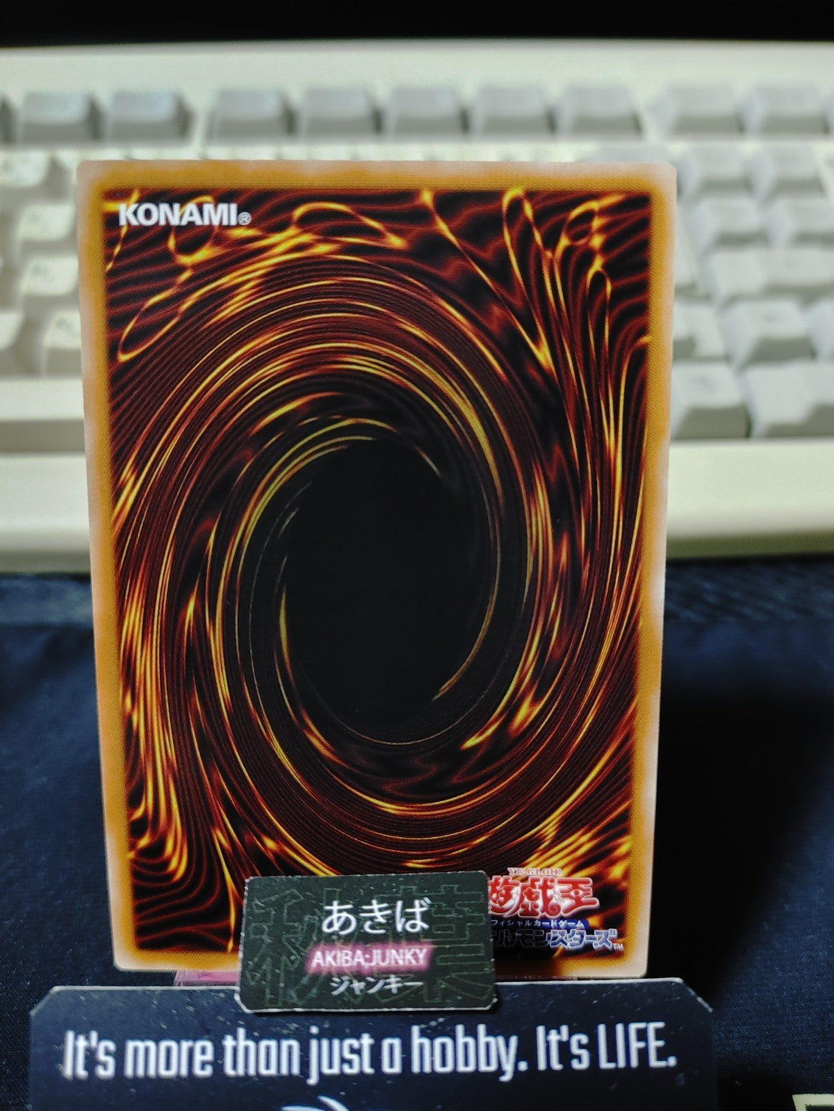 Dragon's Mind Yugioh UT01-JP059 Super Rare Konami OCG JAPAN