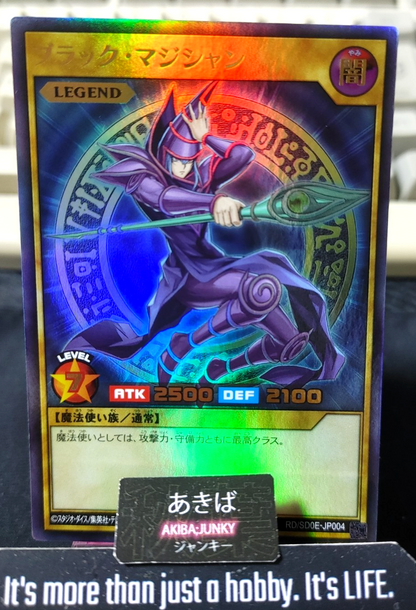 Dark Magician Yugioh RD/SD0E-JP004 Ultra Rare Rush Duel JAPAN
