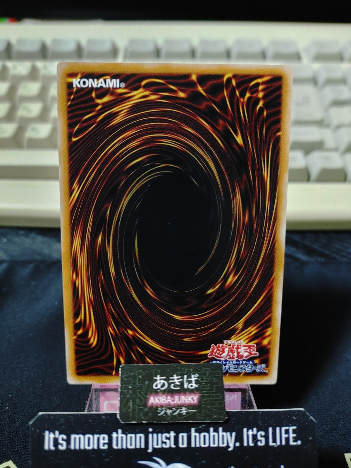 47432700