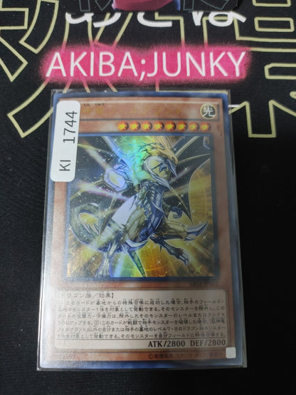 47432114