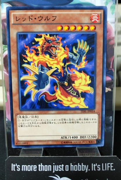 47433780