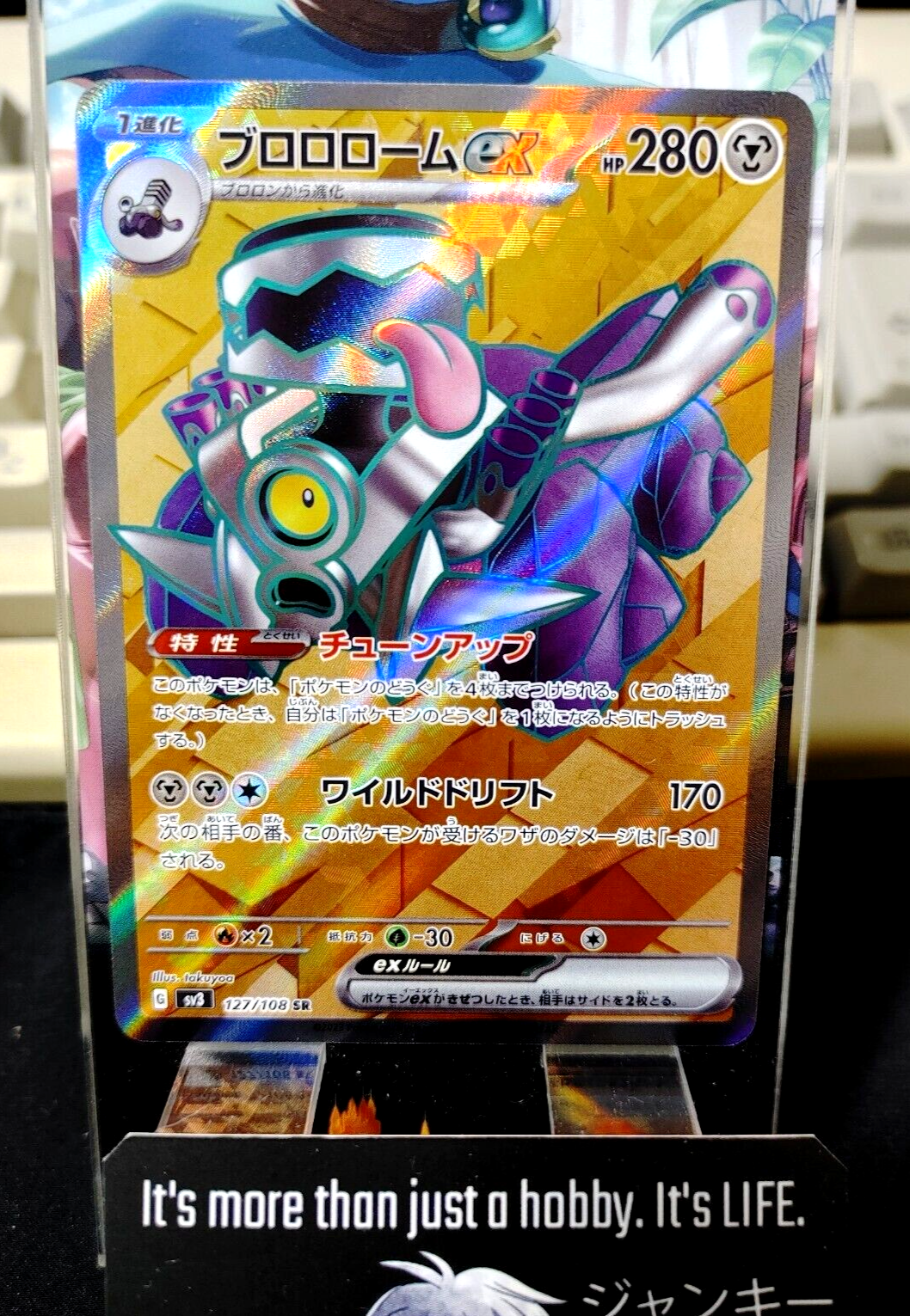 47433399