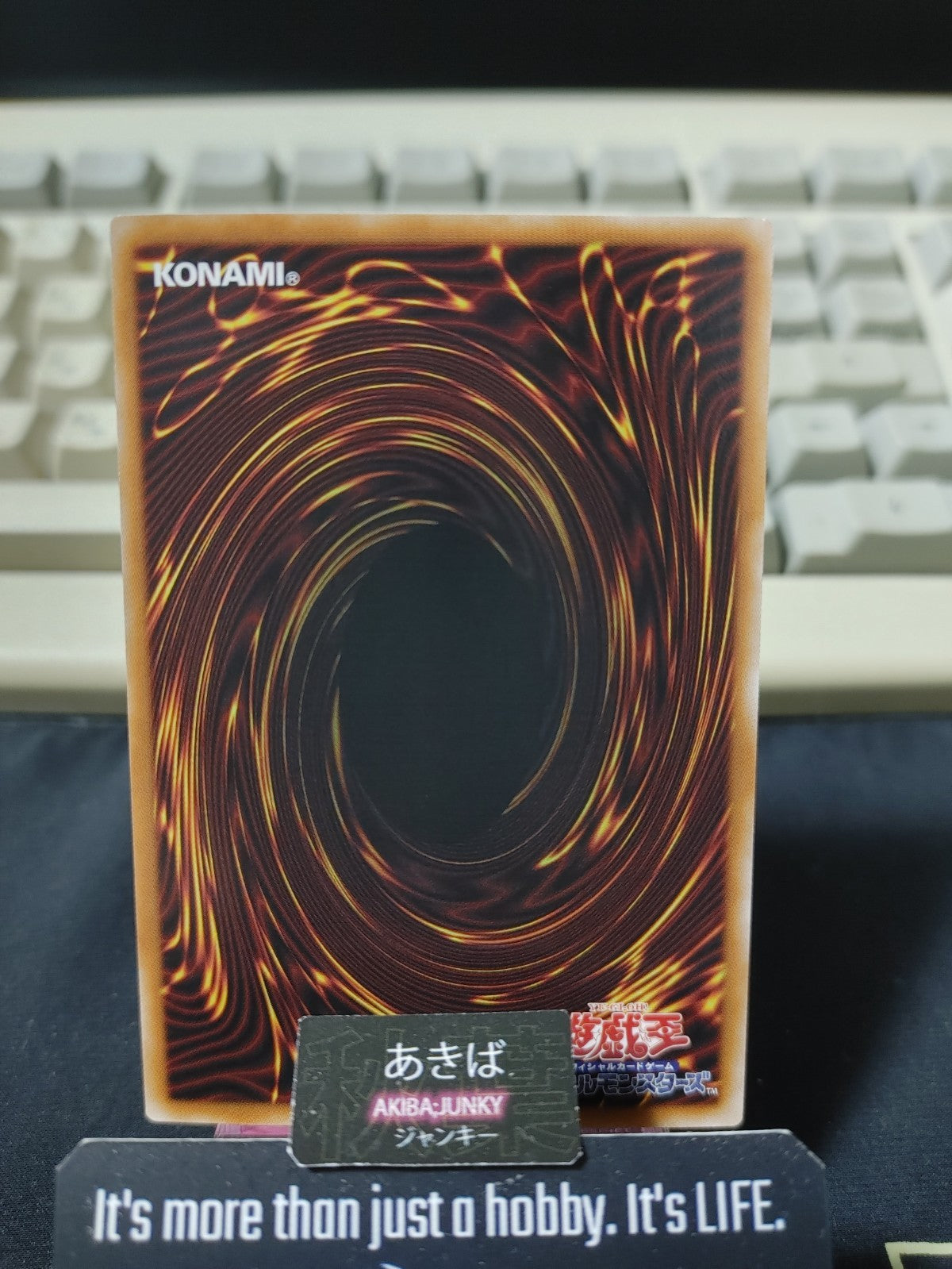 Metal Illusionist Yugioh YAC1-JP044 Secret Rare Konami OCG JAPAN