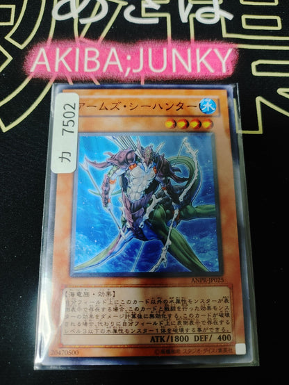 47427009