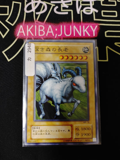47432257