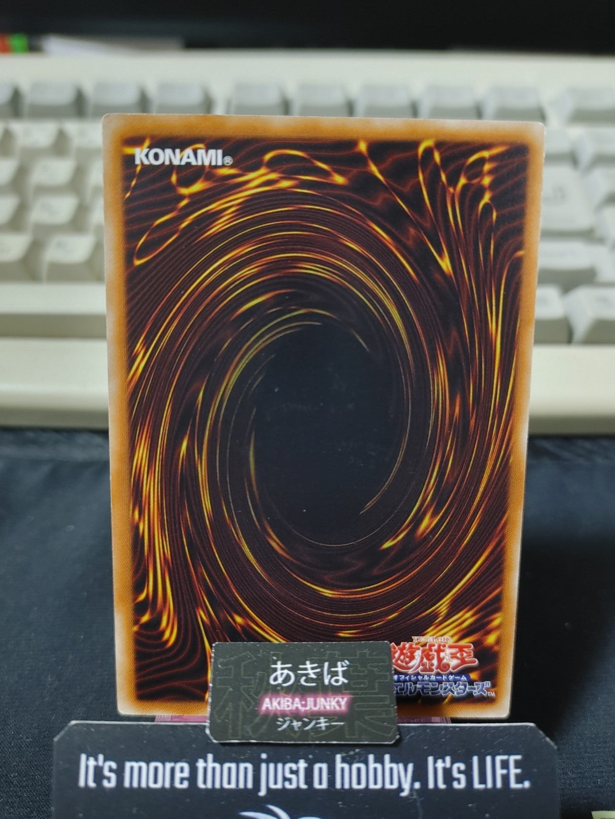 Brotherhood of the Fire Fist - Caribou Yugioh JOTL-JP027 Konami OCG JAPAN