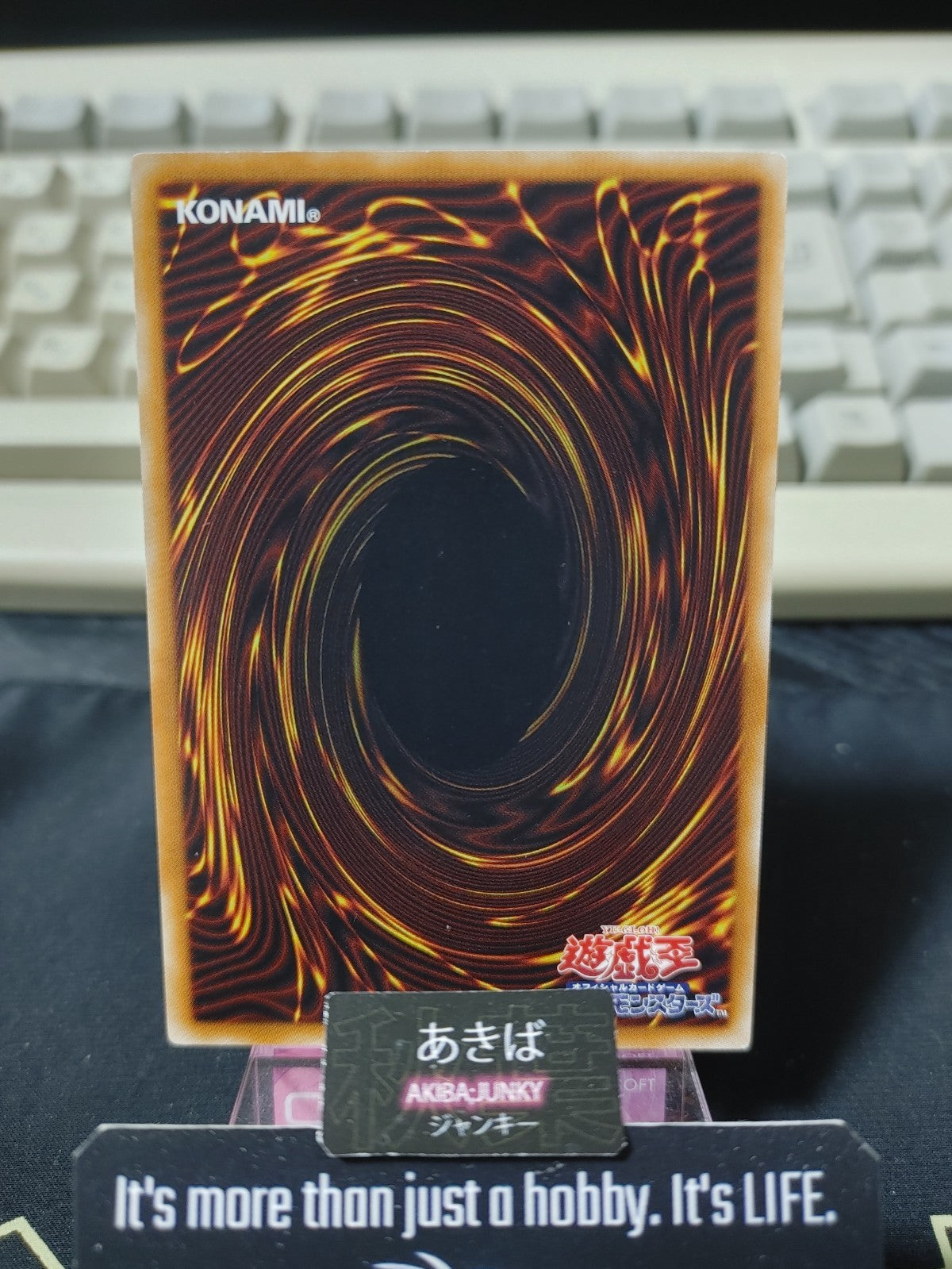 47433980