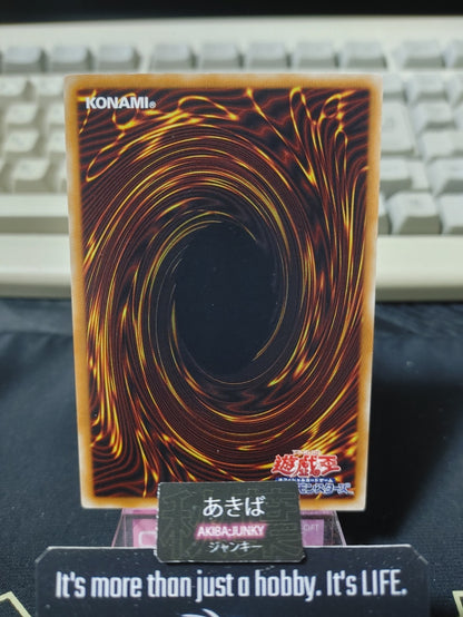 47433980