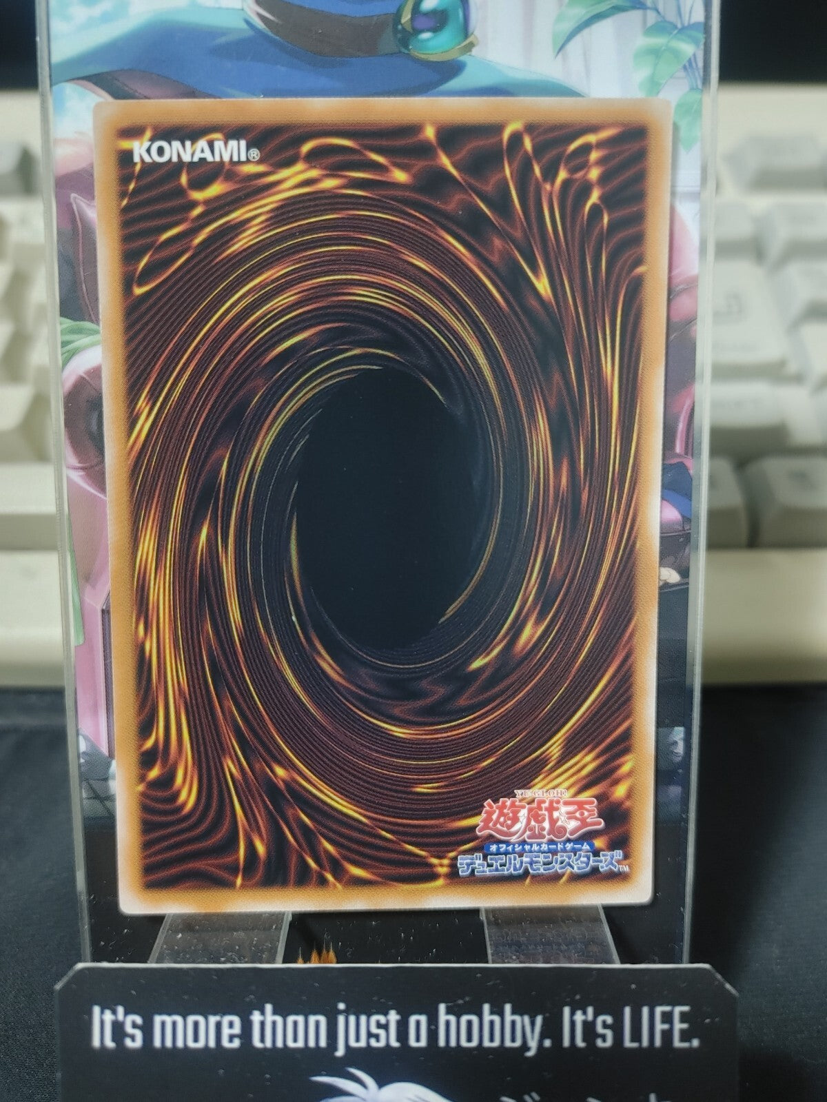 47427509
