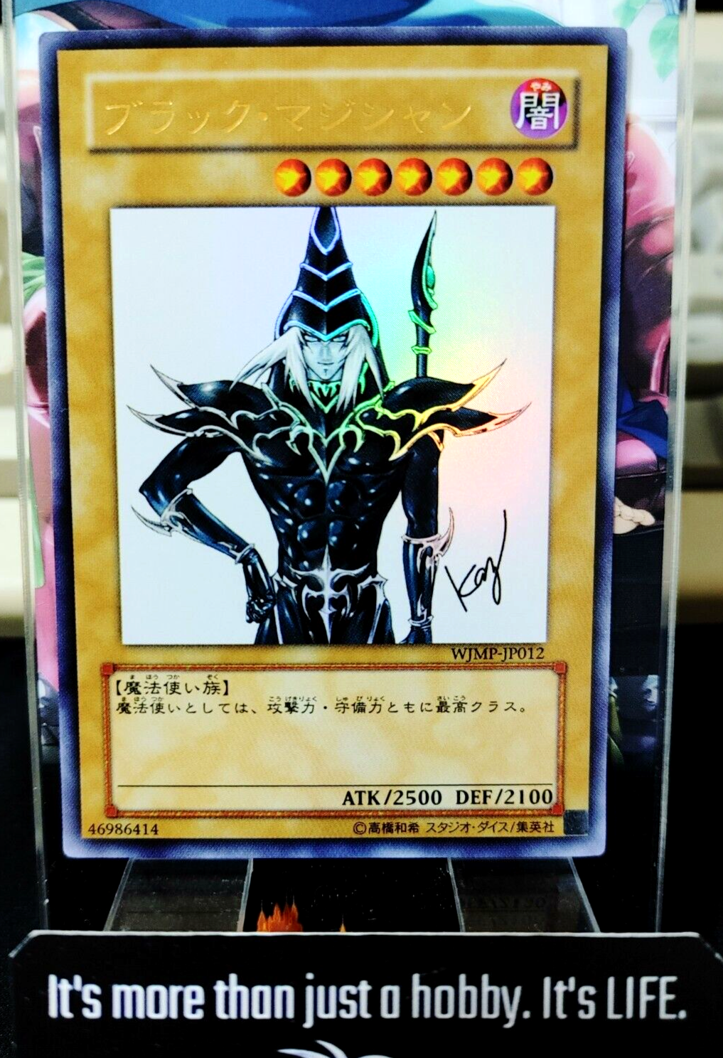 47429064