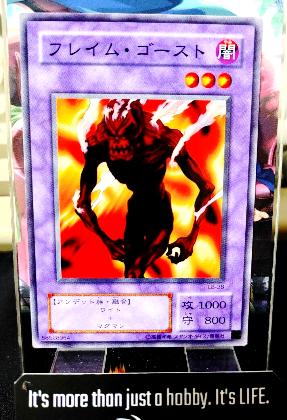 47424325