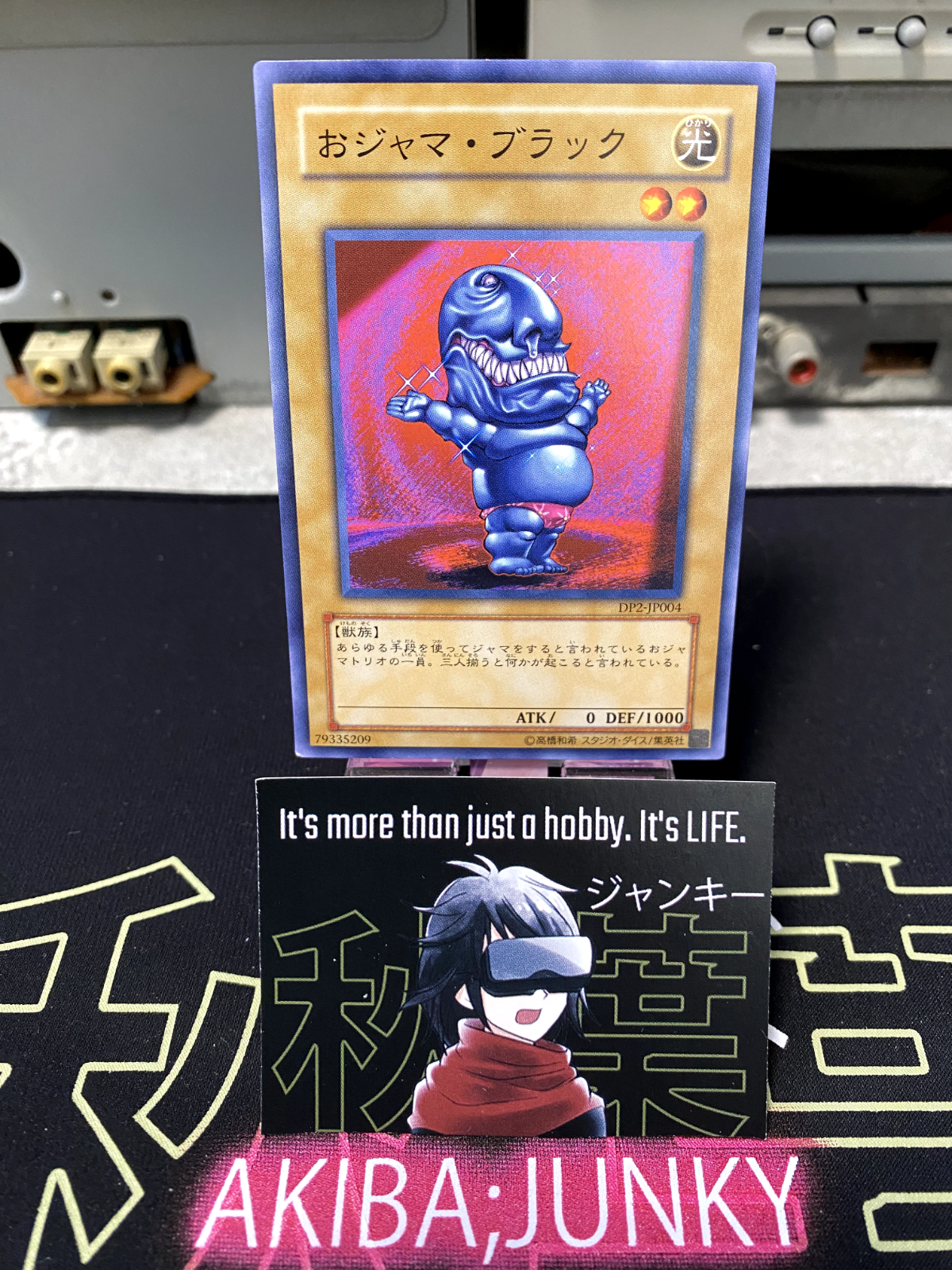47430526