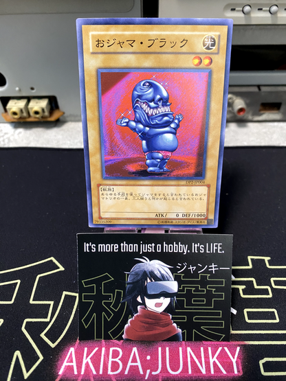 47430526