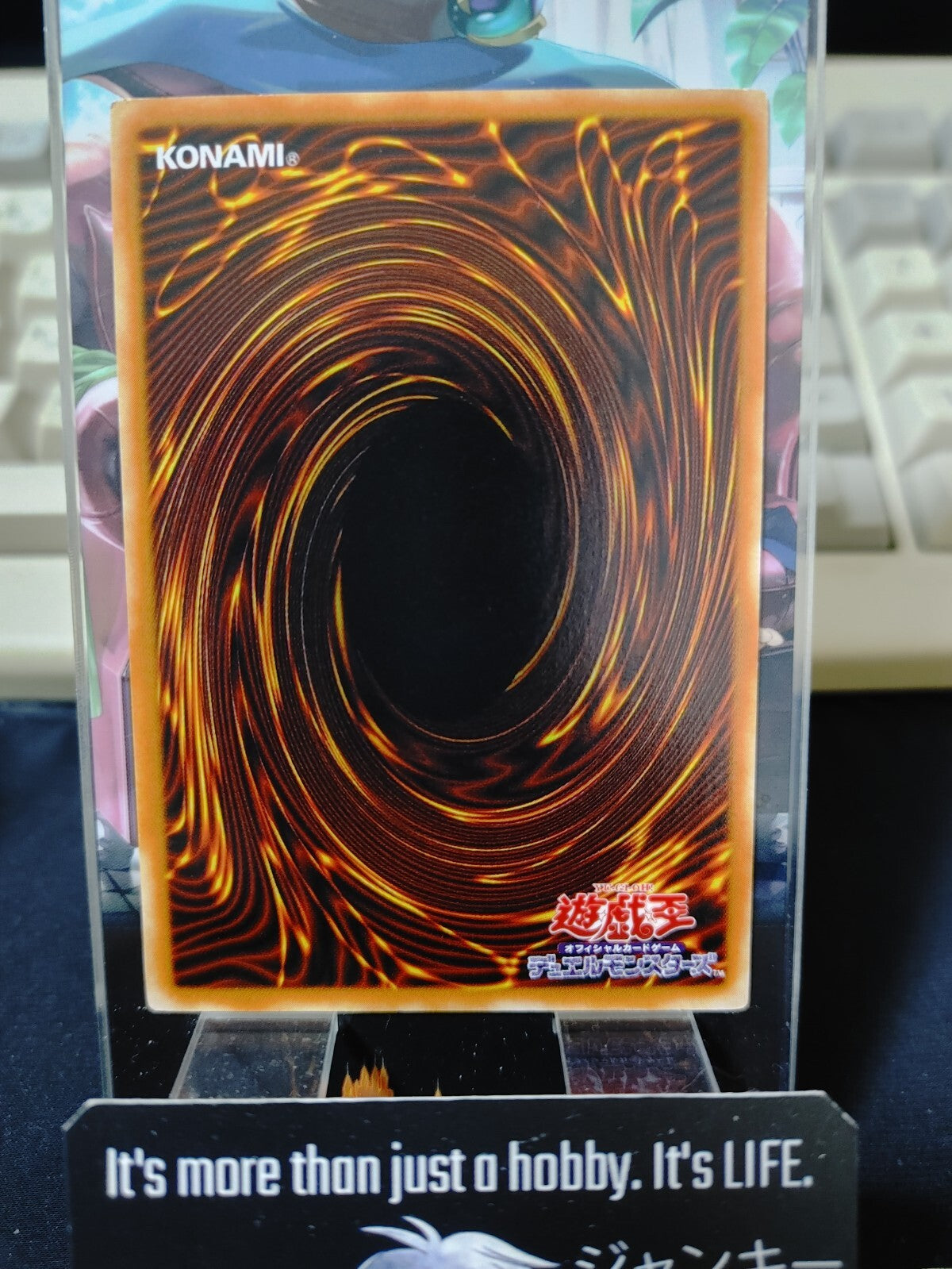 47432995