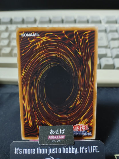 Torrential Tribute Yugioh ST17-JP035 Konami OCG JAPAN