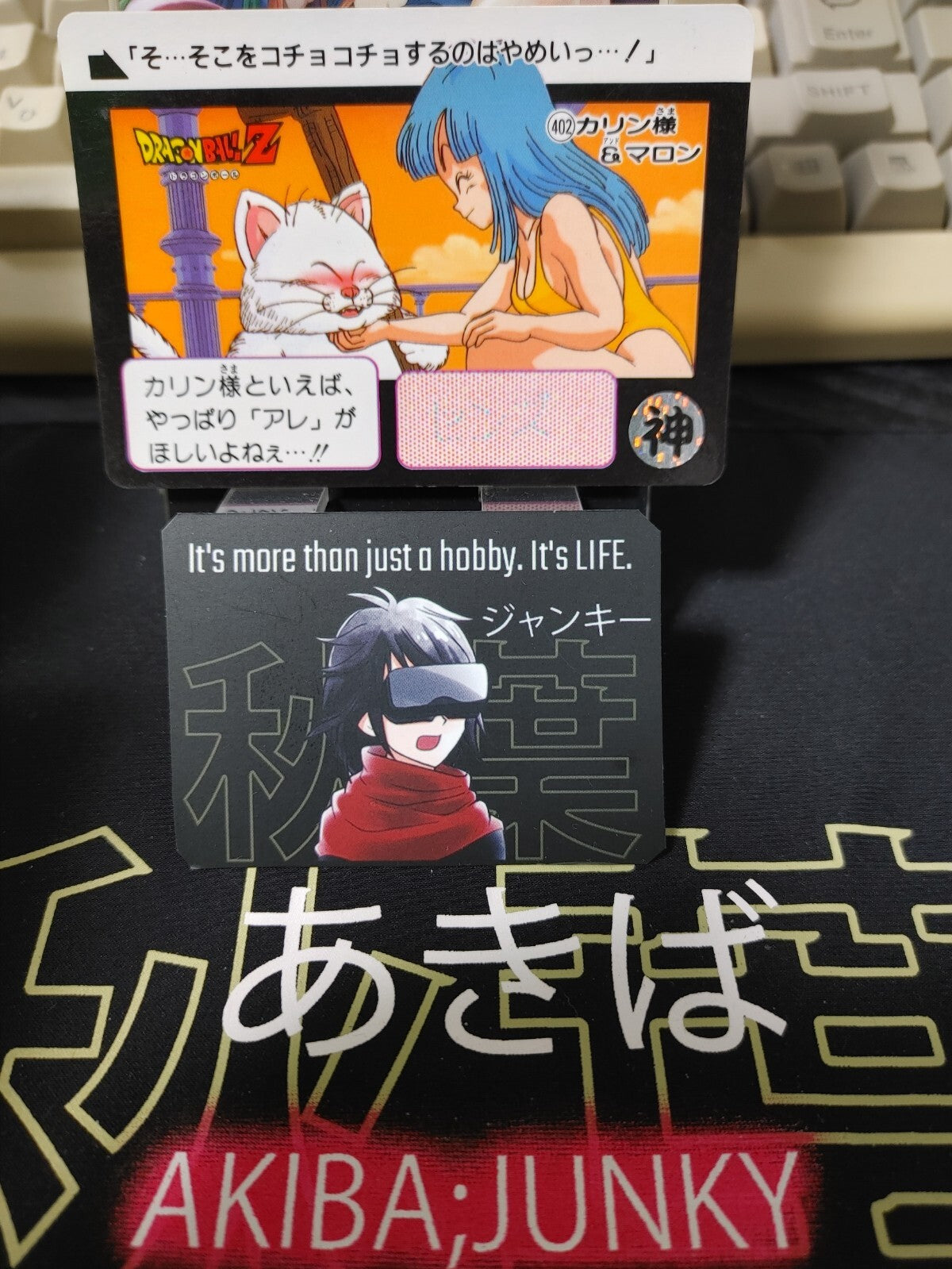 47434680