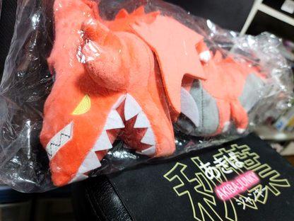 Yugioh Slifer Sky Dragon Plush Toy Osiris Yugi God SD Chibi Yu-Gi-Oh! JAPAN