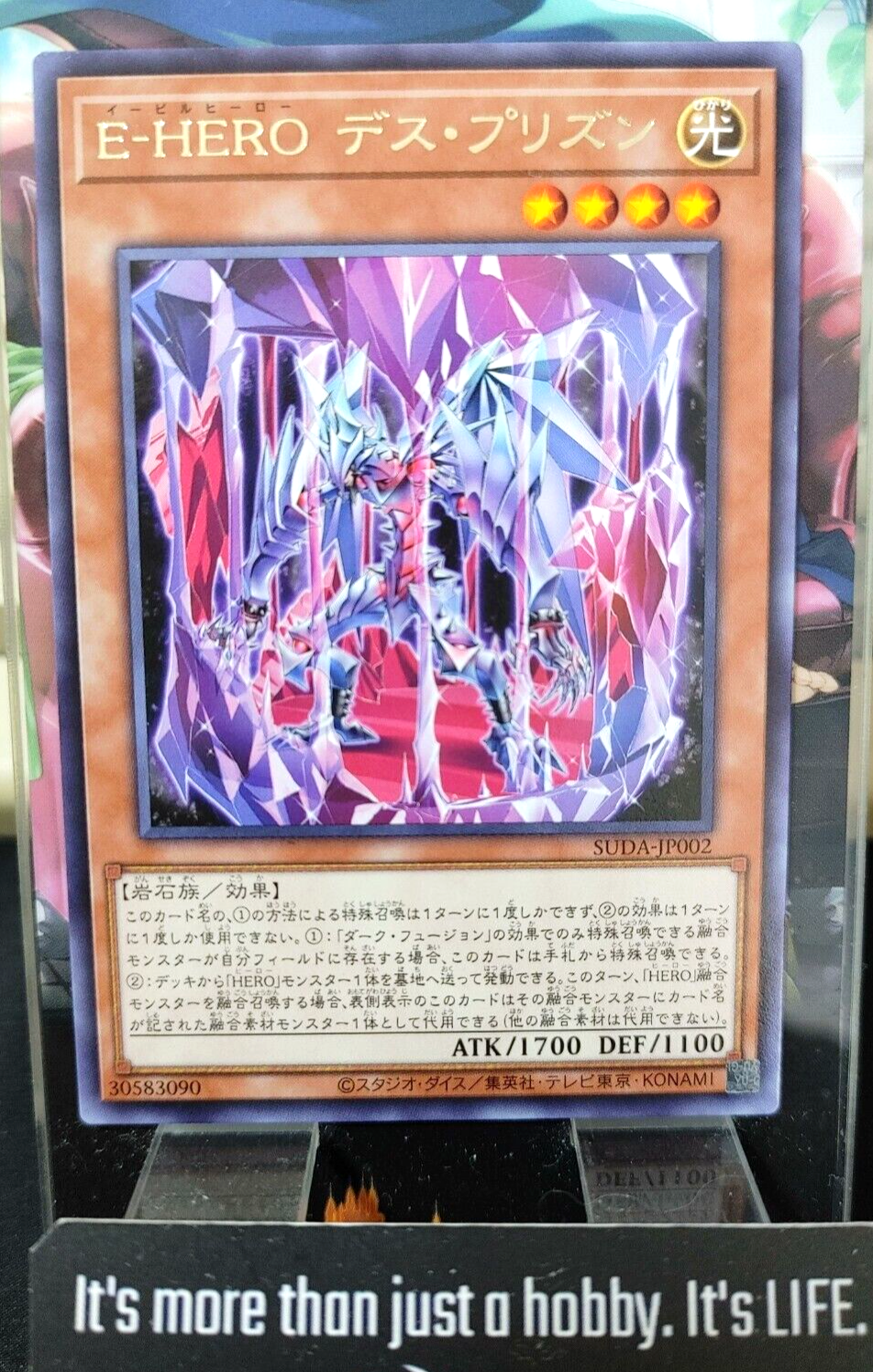 47436368