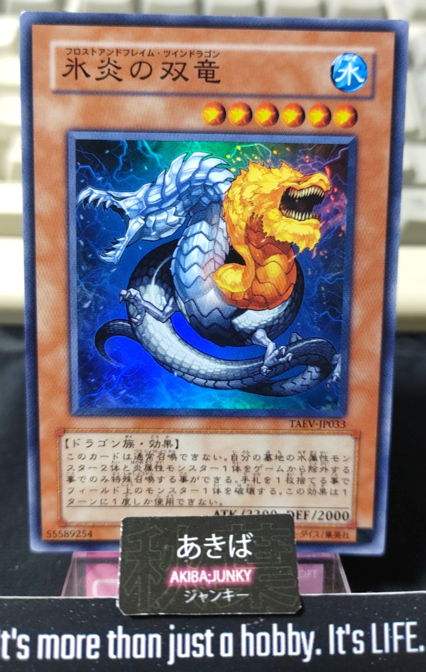 47428612