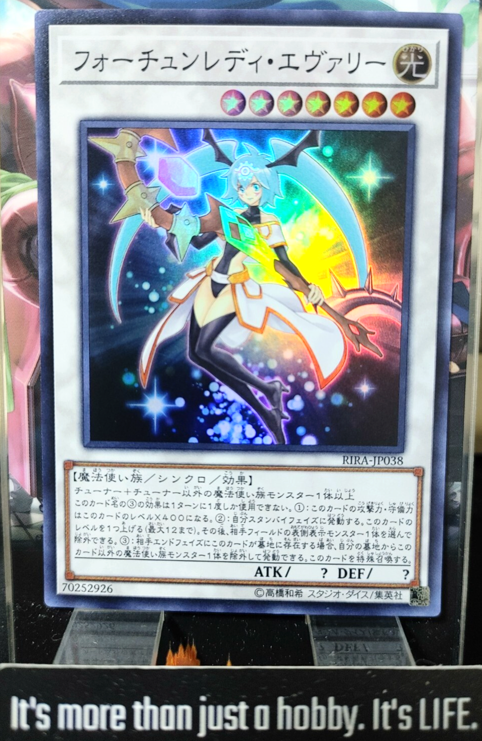 47428308
