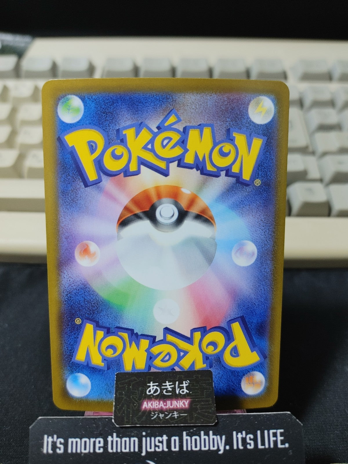 Pokemon Cofagrigus SV11W 037/086 R Card Japanese JAPAN