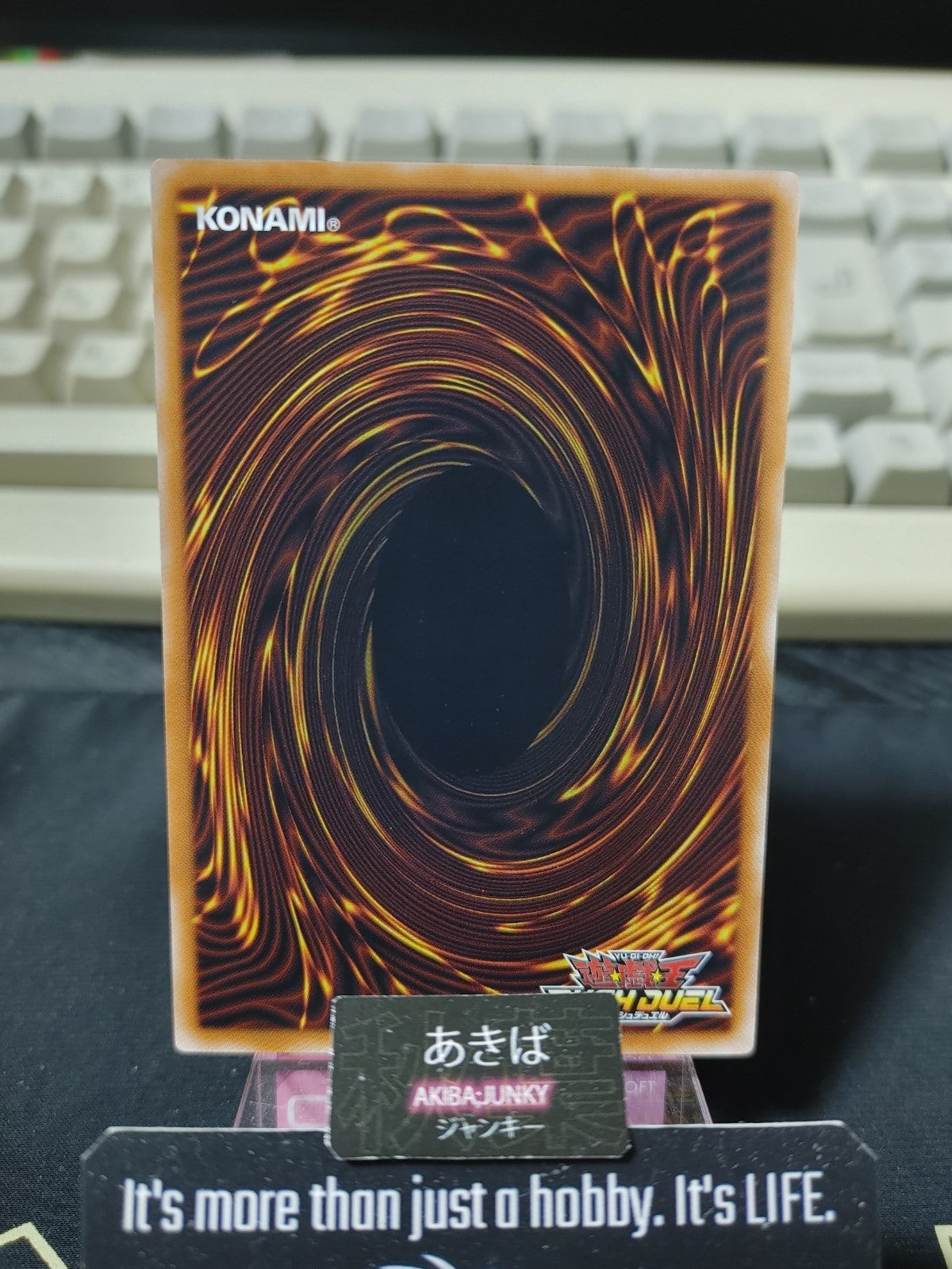 47435724