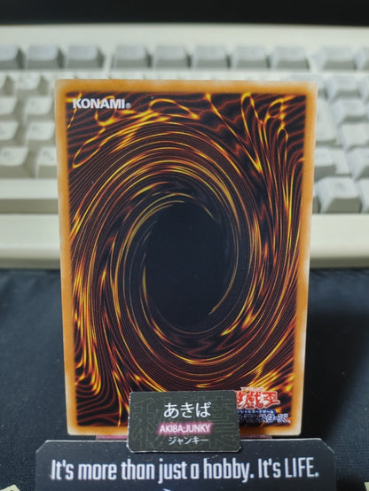 Foolish Return Yugioh STOR-JP058 Rare Konami OCG JAPAN