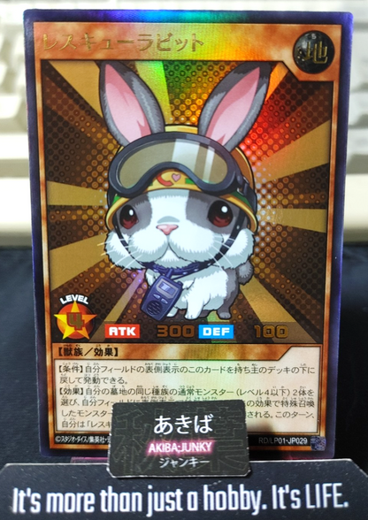 Rescue Rabbit Yugioh RD/LP01-JP029 Ultra Rare Rush Duel Konami JAPAN