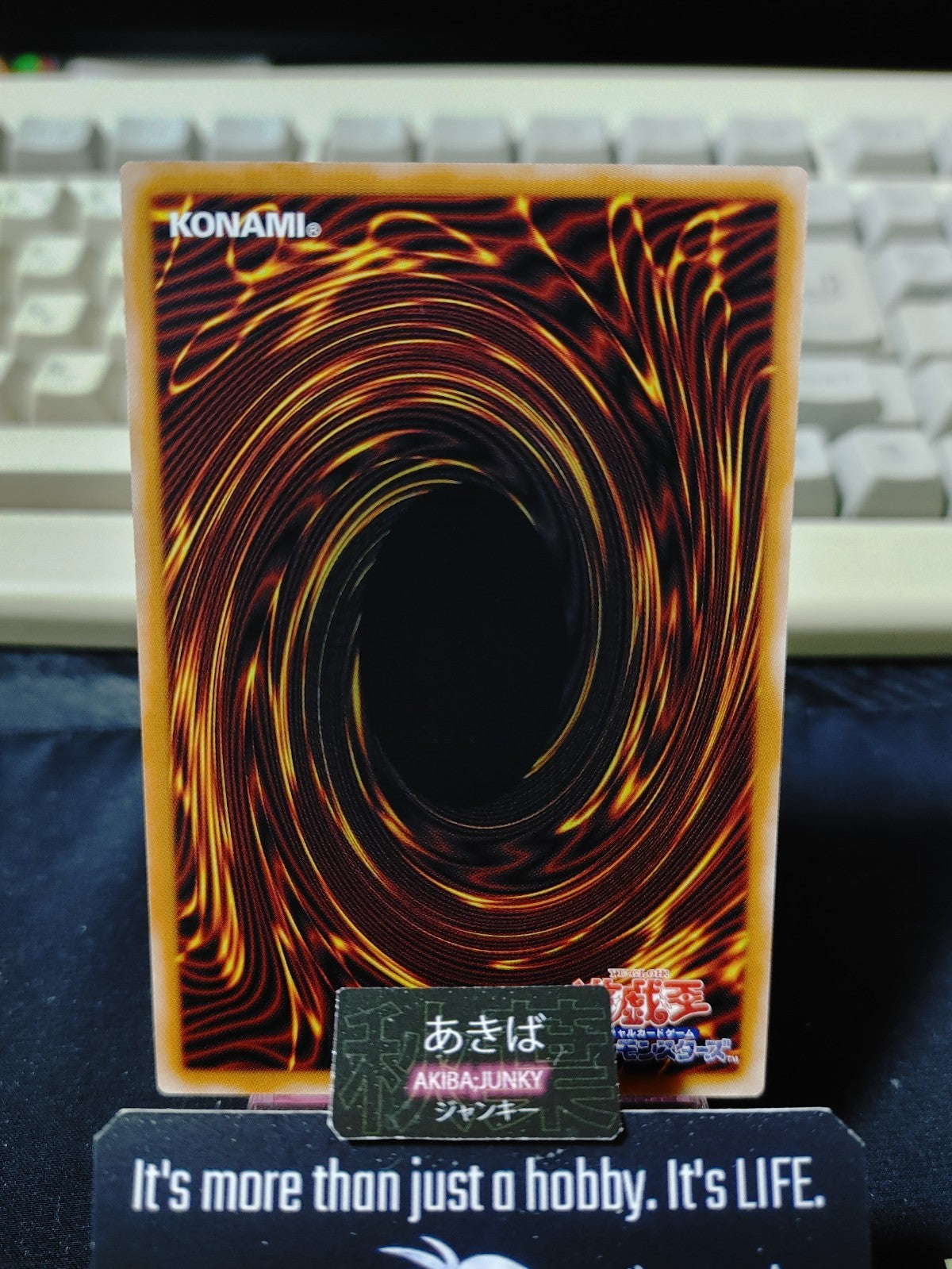 47450057