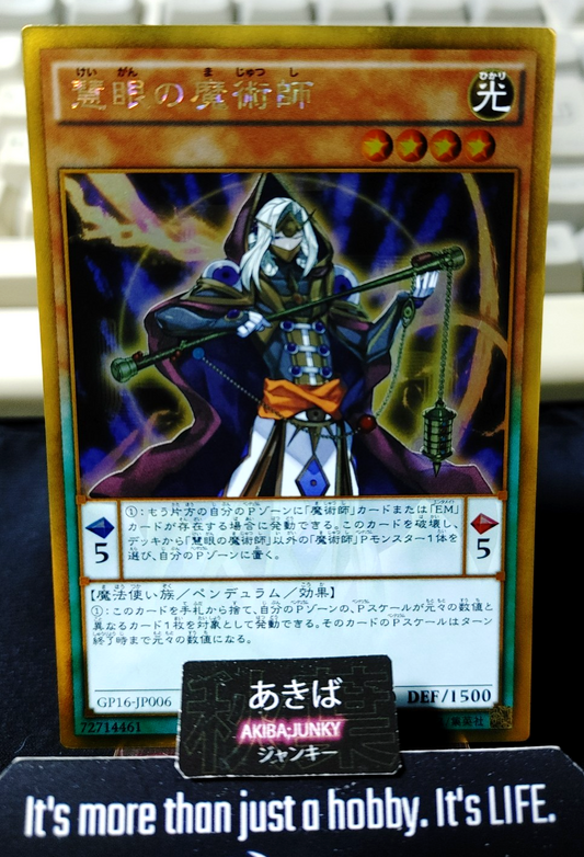 Wisdom-Eye Magician Yugioh GP16-JP006 Gold Rare Yu-Gi-Oh Konami OCG JAPAN