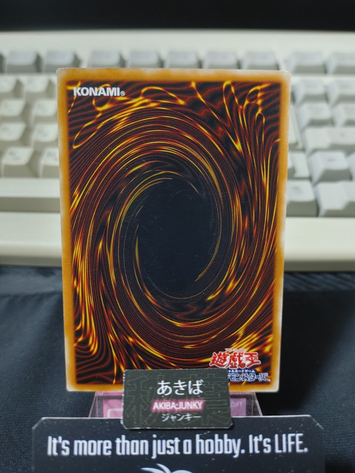 47426496