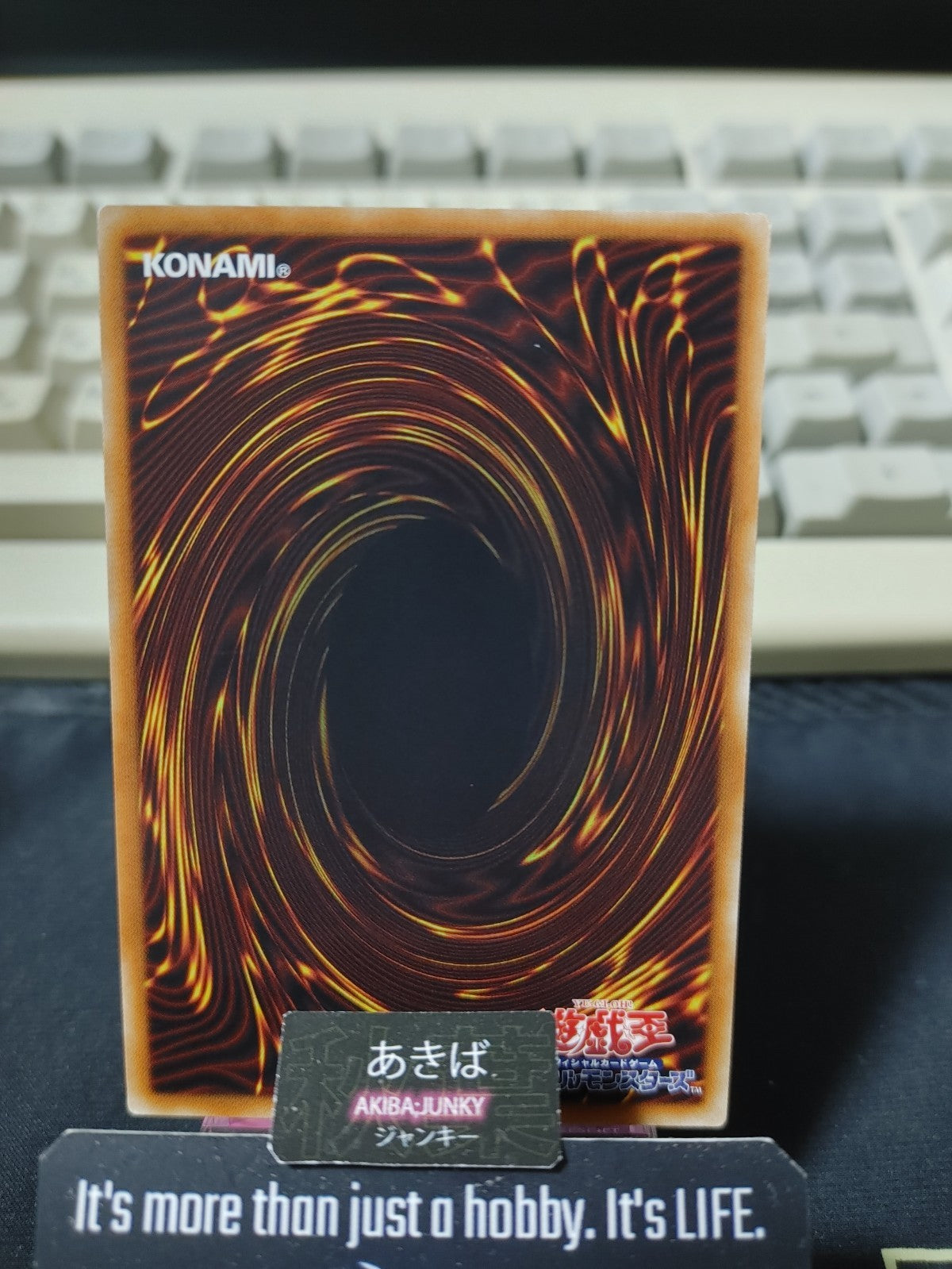 Cloudian Aerosol Yugioh DANE-JP058 Konami OCG JAPAN