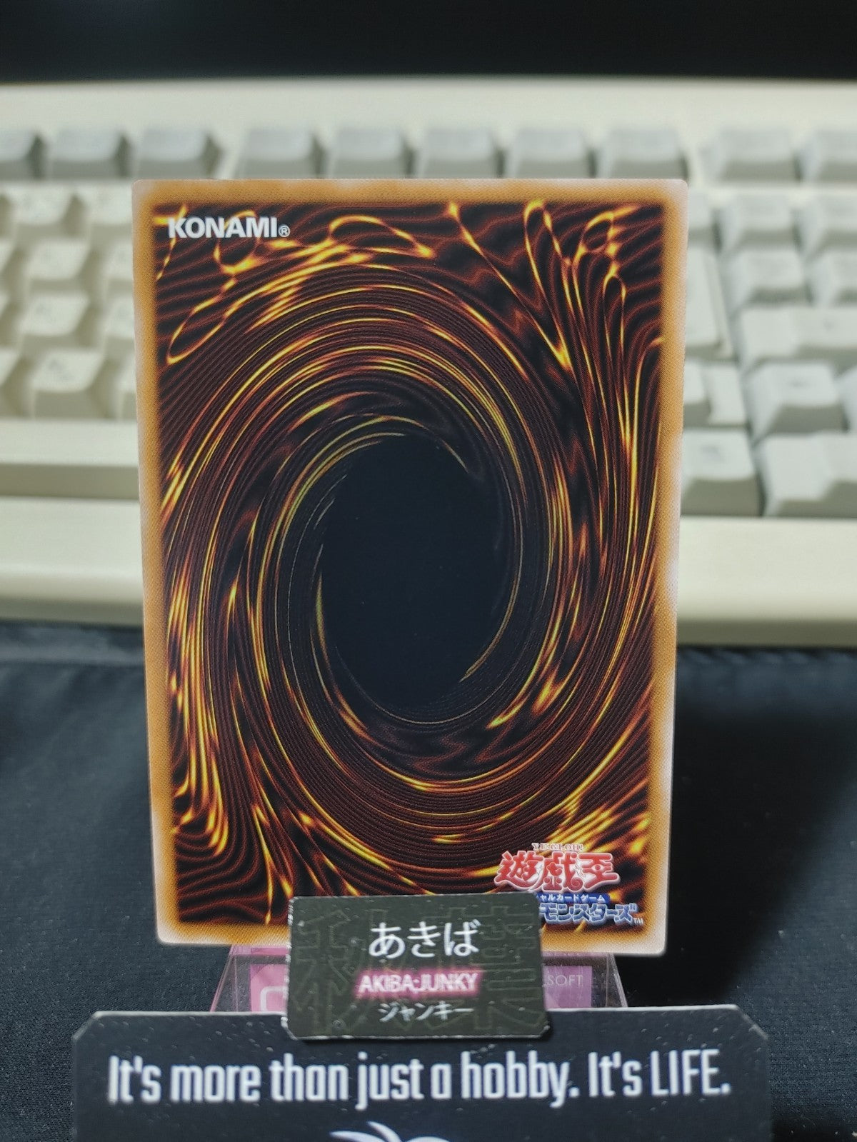 47431906