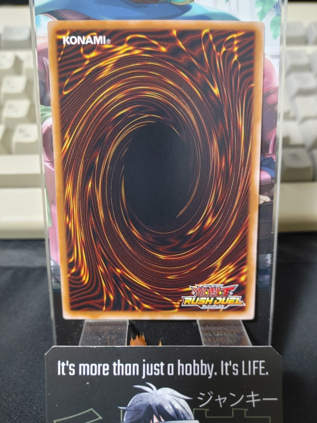47428457