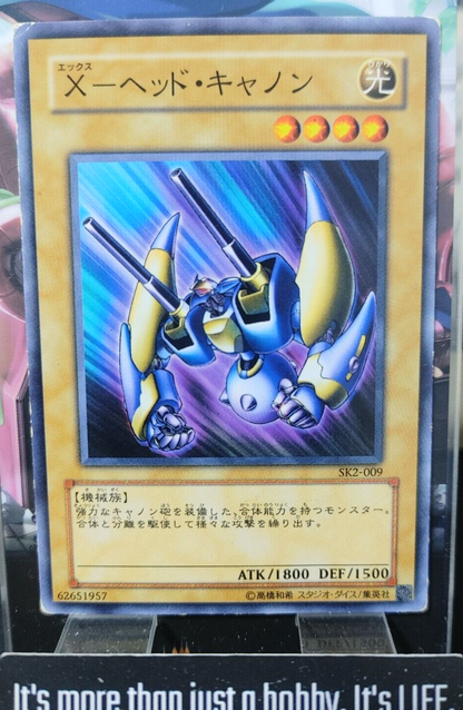 47425961