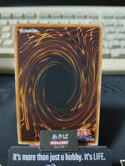 Two-Headed King Rex Yugioh Manga Style YAC1 Ultra Rare BW Konami OCG JAPAN
