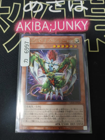 47435741