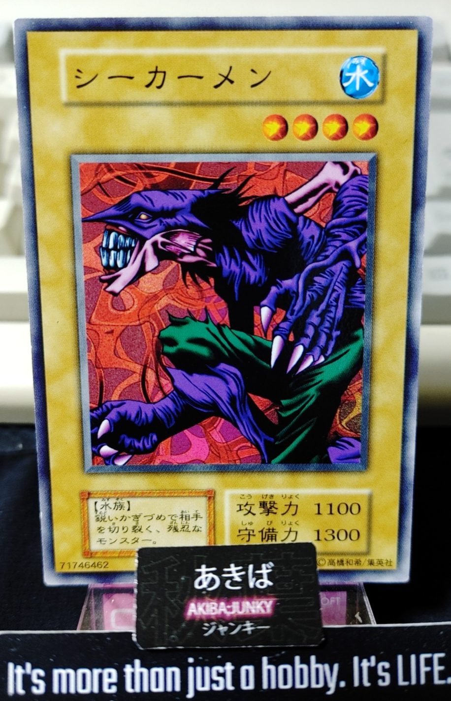 47425215