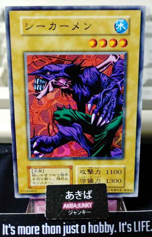 47425215