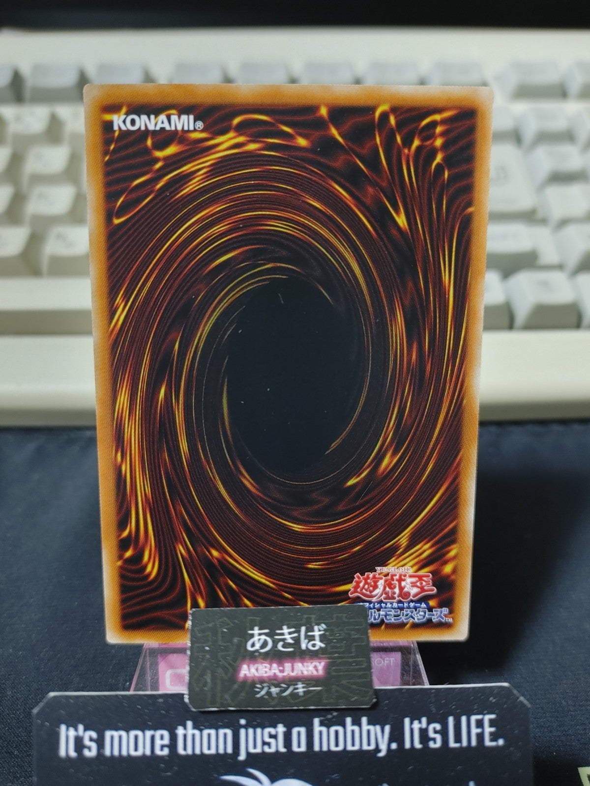 47430457