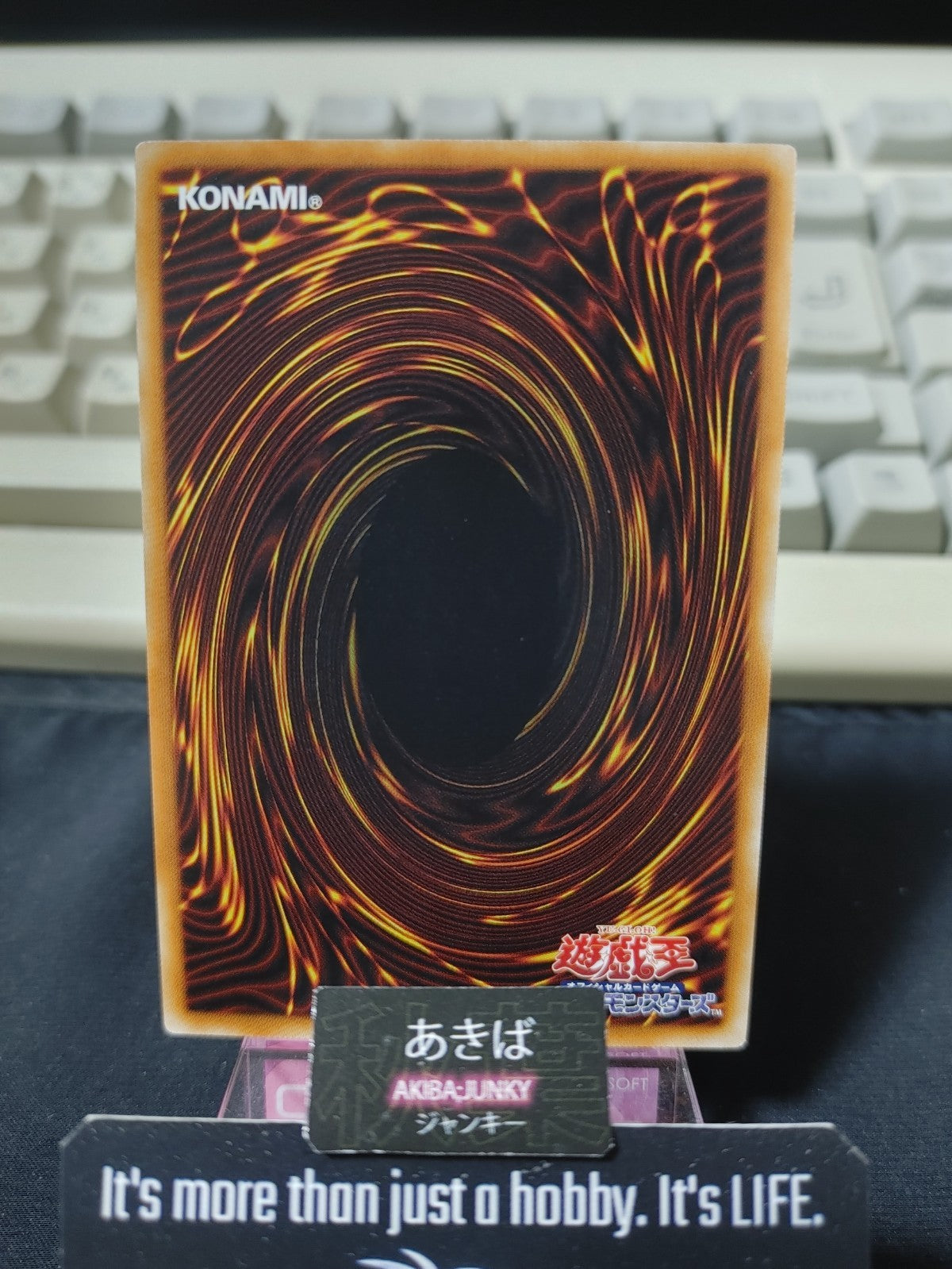 47430434