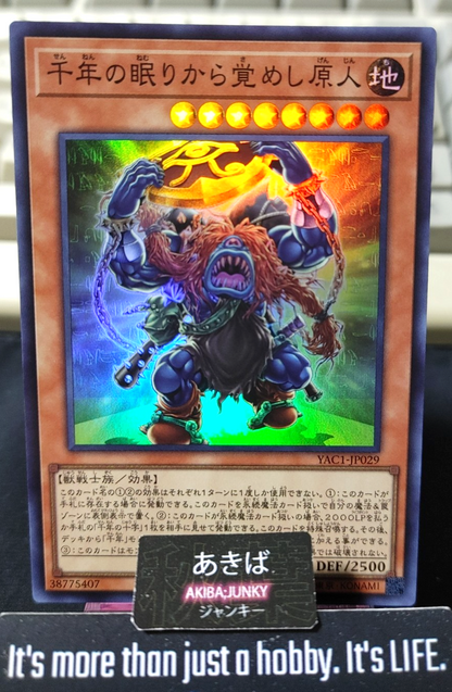 Sengenjin Wakes from a Millennium Yugioh YAC1-JP029 Super Rare OCG JAPAN