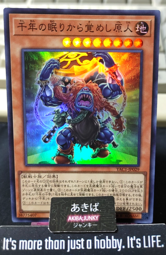 Sengenjin Wakes from a Millennium Yugioh YAC1-JP029 Super Rare OCG JAPAN