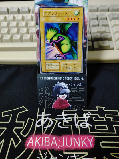 47431995